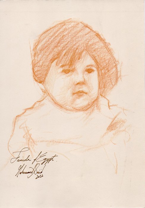 Portrait of Queen Farida of Egypt